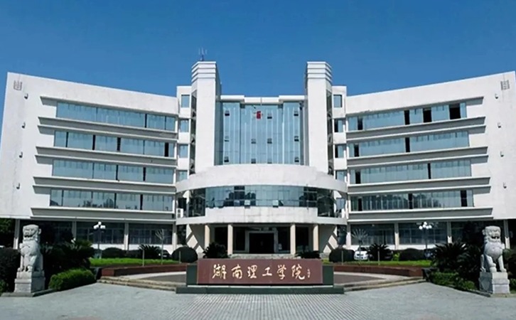 湖南理工學(xué)院景觀棚